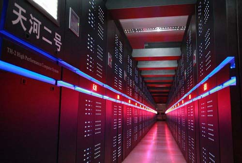 Il supercomputer Tianhe-2 si conferma il più potente al mondo