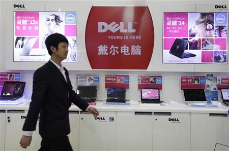 Dell punta all’espansione in Cina con un investimento di 125 miliardi di dollari