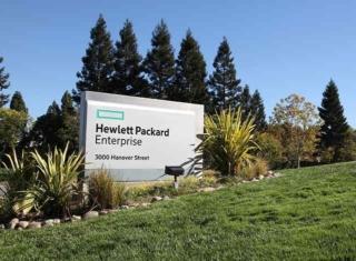 hpe-logo fusione Micro Focus