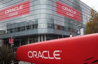 Le principali novità di Oracle Open World 2017