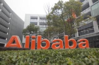 Alibaba Cloud in Europa: si parte da Francoforte