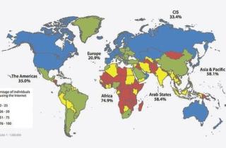 itu-mappa-online