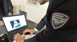 frode informatica frode informatica