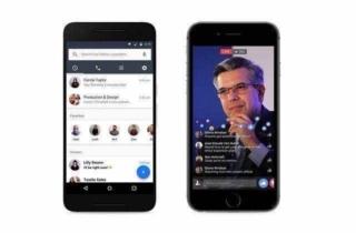 Facebook Workplace Facebook Workplace