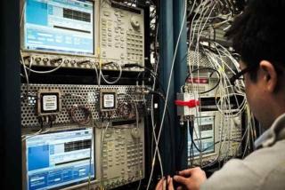 processore quantistico processore quantistico