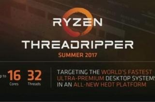 amd-threadripper