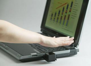 PalmSecure ID Login PalmSecure ID Login