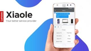 l'intelligenza artificiale