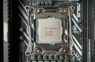 intel-core-i9