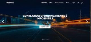 Piattaforme di crowdfunding: Eppela Piattaforme di crowdfunding: Eppela