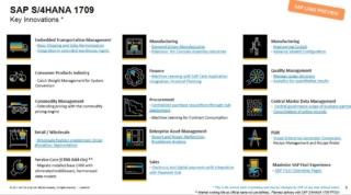 SAP S/4HANA 1709 SAP S/4HANA 1709