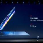 Mi Notebook Pro
