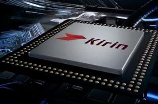 kirin 970