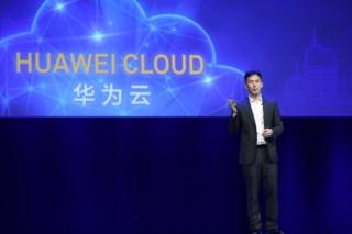 huawei cloud