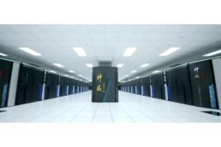 1.-sunway-taihulight-100732998-large