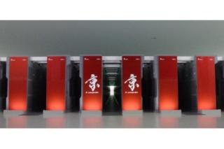 8.-k-computer-100733004-large