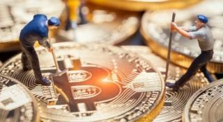 cryptominer cryptominer