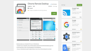 chrome_remote_desktop_android_thumb650 chrome_remote_desktop_android_thumb650