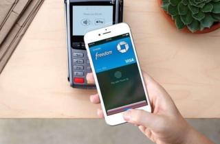 apple-pay-terminale