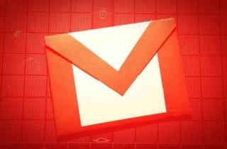 Modalità Riservata di Gmail: cos’è, come funziona e a cosa serve