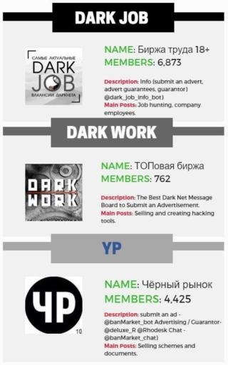 inforgraphic-1