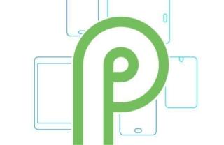 io-android-p-100757138-large io-android-p-100757138-large