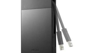 buffalo ministation buffalo ministation