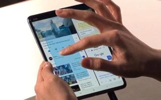 galaxy fold galaxy fold