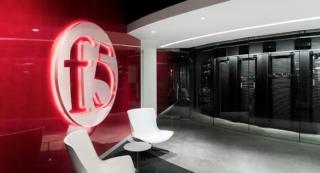 f5-networks-office-2 f5-networks-office-2