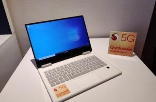 Project Limitless: il primo PC 5G al mondo è di Lenovo e Qualcomm