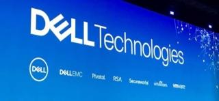 dell-technologies-stage-lp