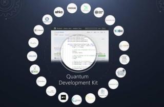 Quantum development kit