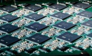 chip tsmc chip tsmc