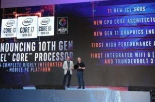 intel core