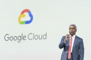 Google Cloud looker