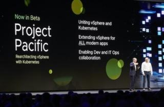 Gelsinger Beda VMware 2019 Barcellona Gelsinger Beda VMware 2019 Barcellona