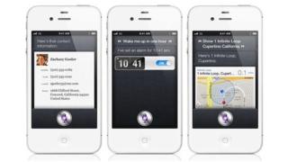 siri-iphone-4s