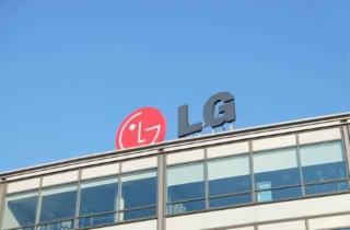 Coronavirus: LG rinuncia a partecipare al Mobile World Congress di Barcellona