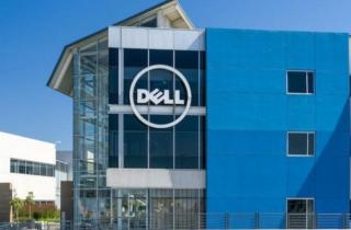 Dell Technologies Payment Flexibility