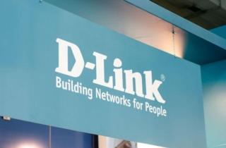 D-Link On The Road 2023