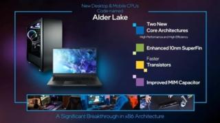 intel-alder-lake