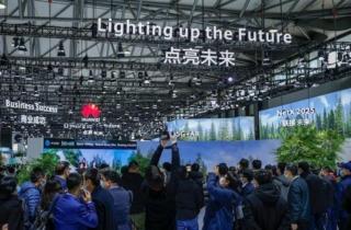 Huawei MWC Shanghai 2021