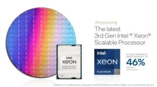 intel ice lake Xeon scalabili di terza generazione-prestazioni-die intel ice lake Xeon scalabili di terza generazione-prestazioni-die