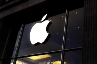 apple apple