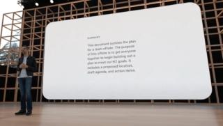 d12d2041-5e01-4ffe-aec3-840af49e5c7d