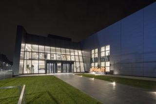 Aruba - Data Center B