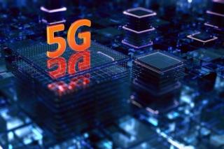 5g advanced