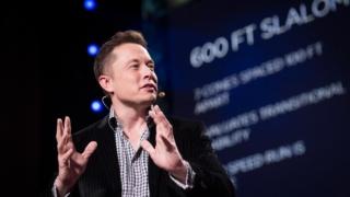 ELONMUSKTOP-347600 ELONMUSKTOP-347600