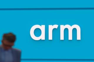 ARM Holdings sede silicon valley dwi shutterstock