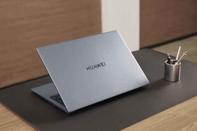HUAWEI MateBook D 16 2024_11 HUAWEI MateBook D 16 2024_11